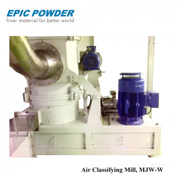 ミクロン肥料のハンマー・ミル機械、PLCの高い純度ミクロンの粉システム